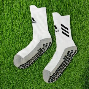 medias adidas antideslizantes blancas